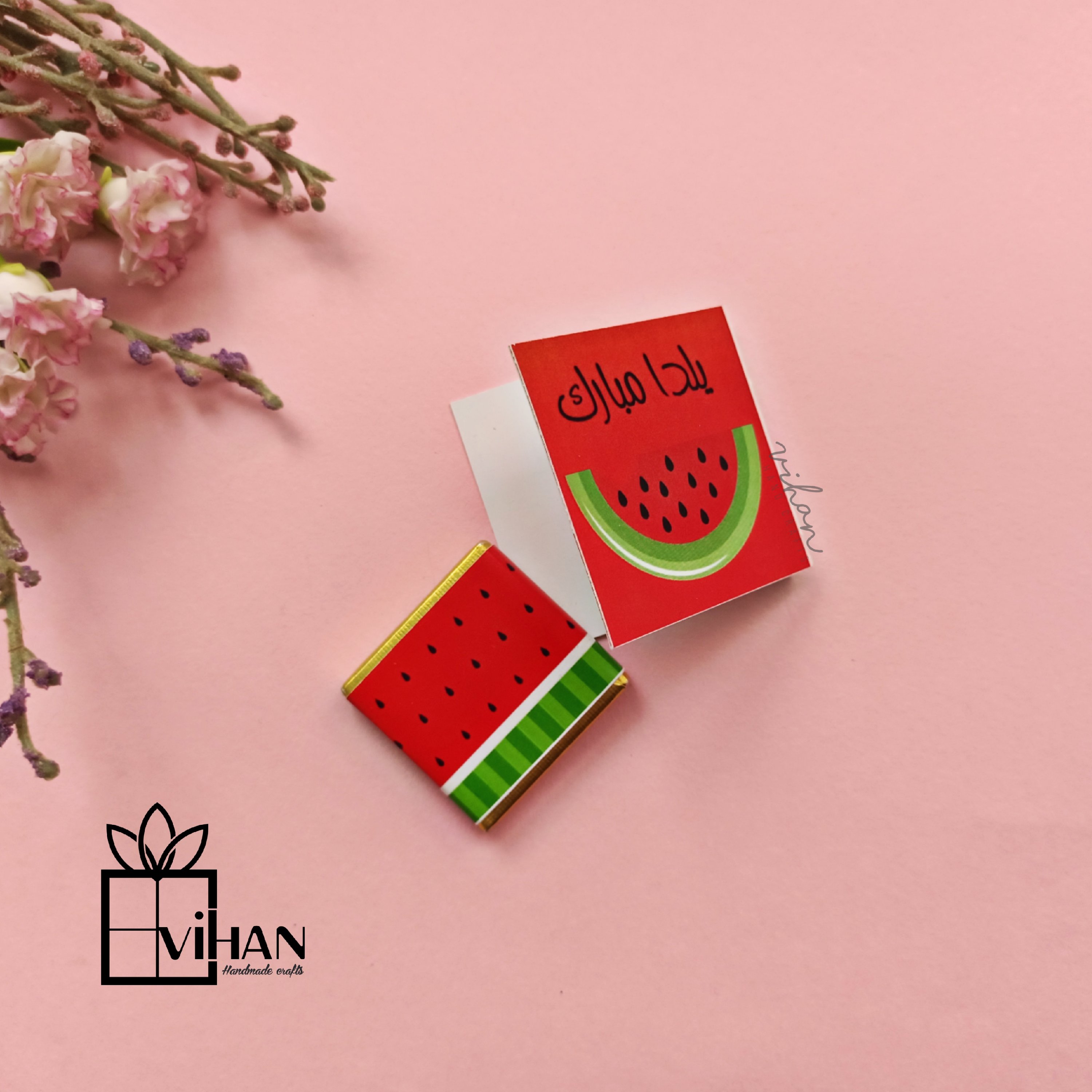 گیفت شکلات تکی کتابی طرح یلدا 4