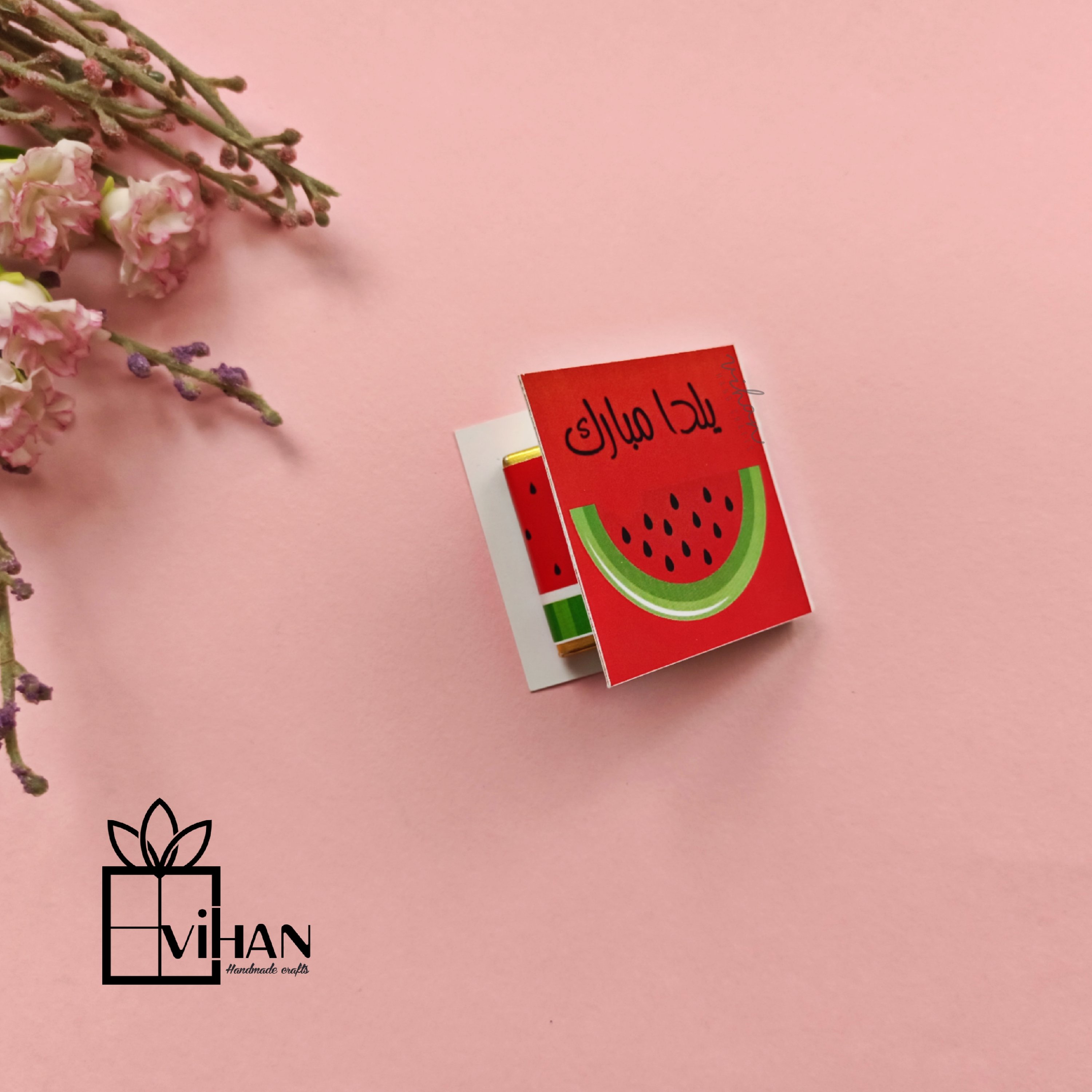 گیفت شکلات تکی کتابی طرح یلدا 4