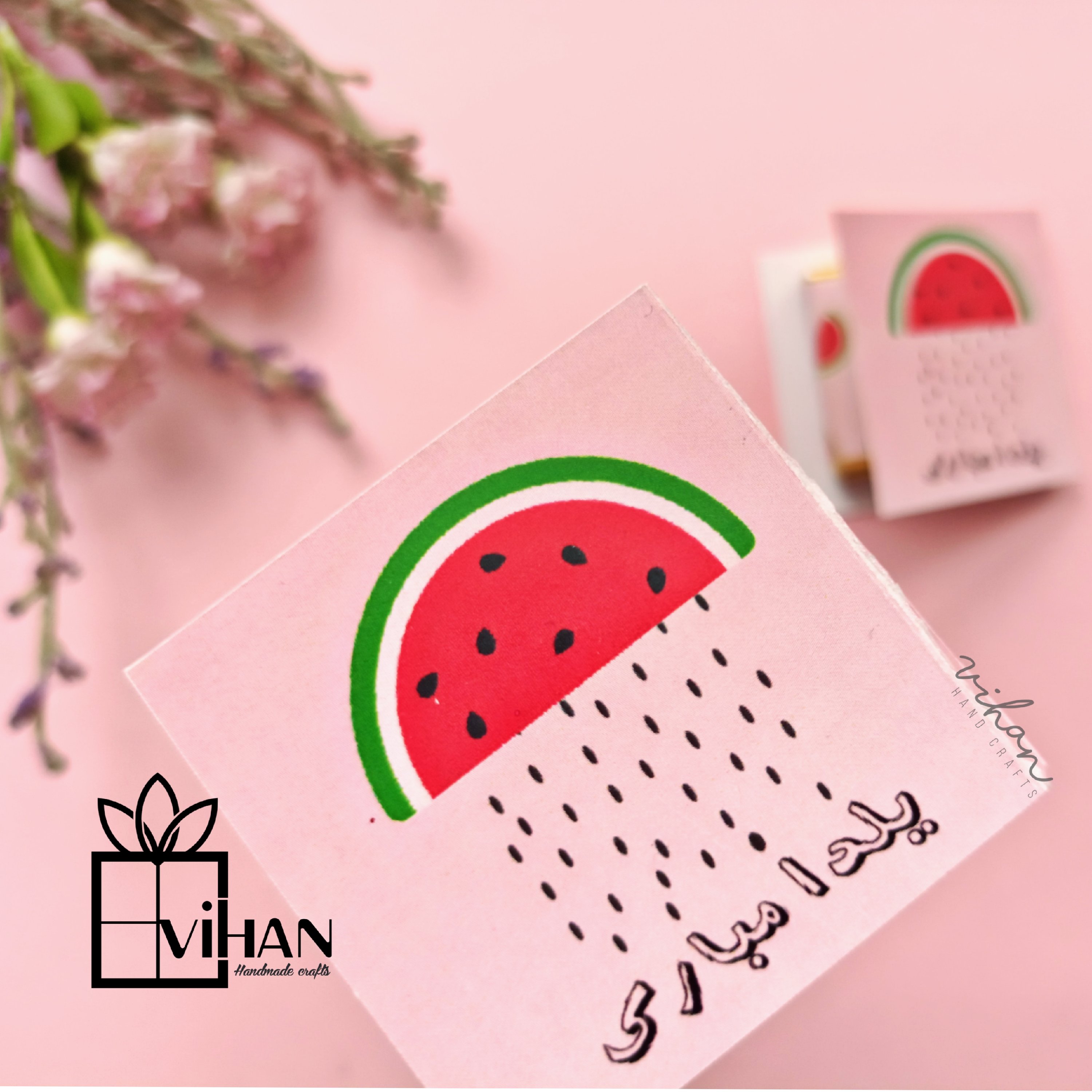 گیفت شکلات تکی با کاور کتابی طرح یلدا 10 