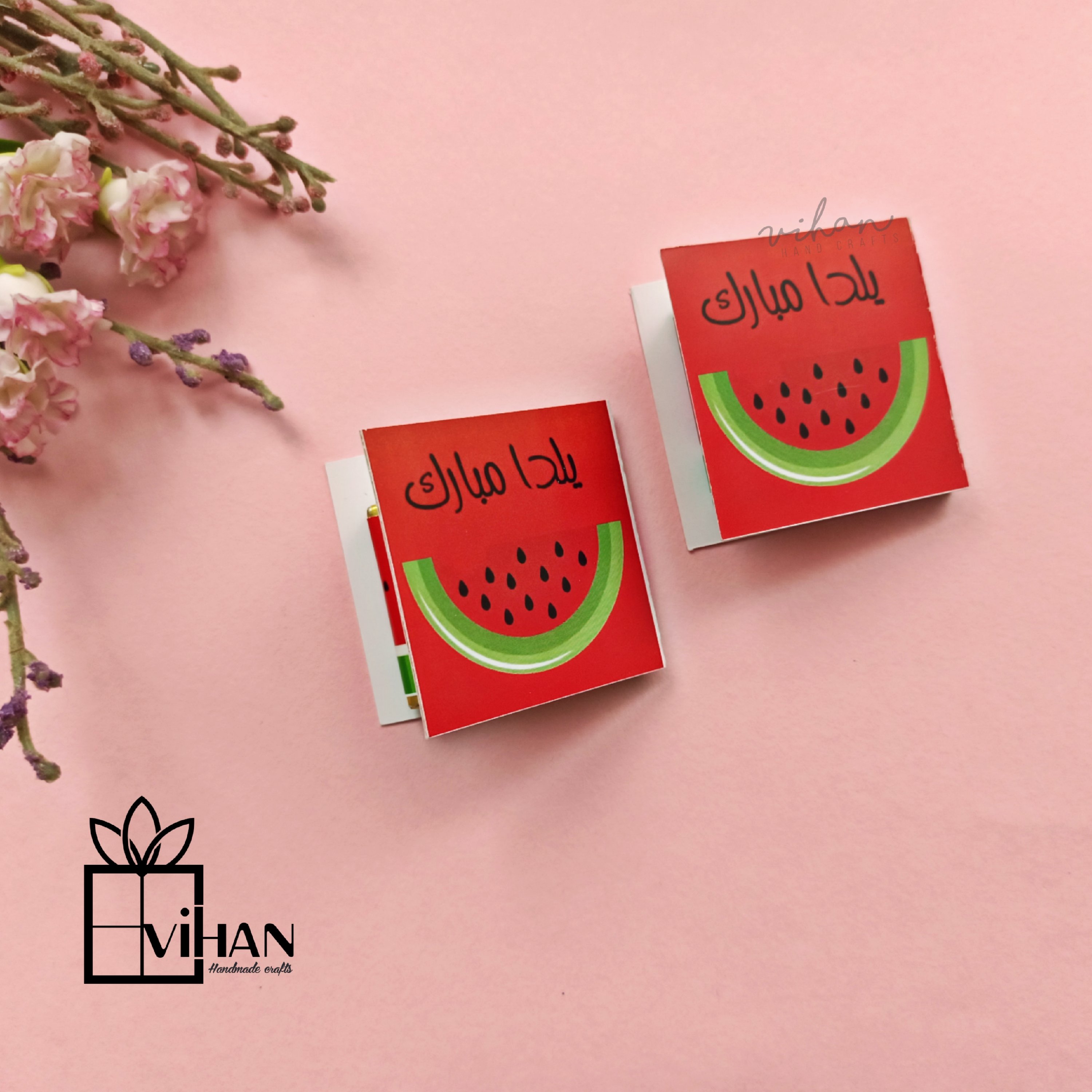 گیفت شکلات تکی کتابی طرح یلدا 4