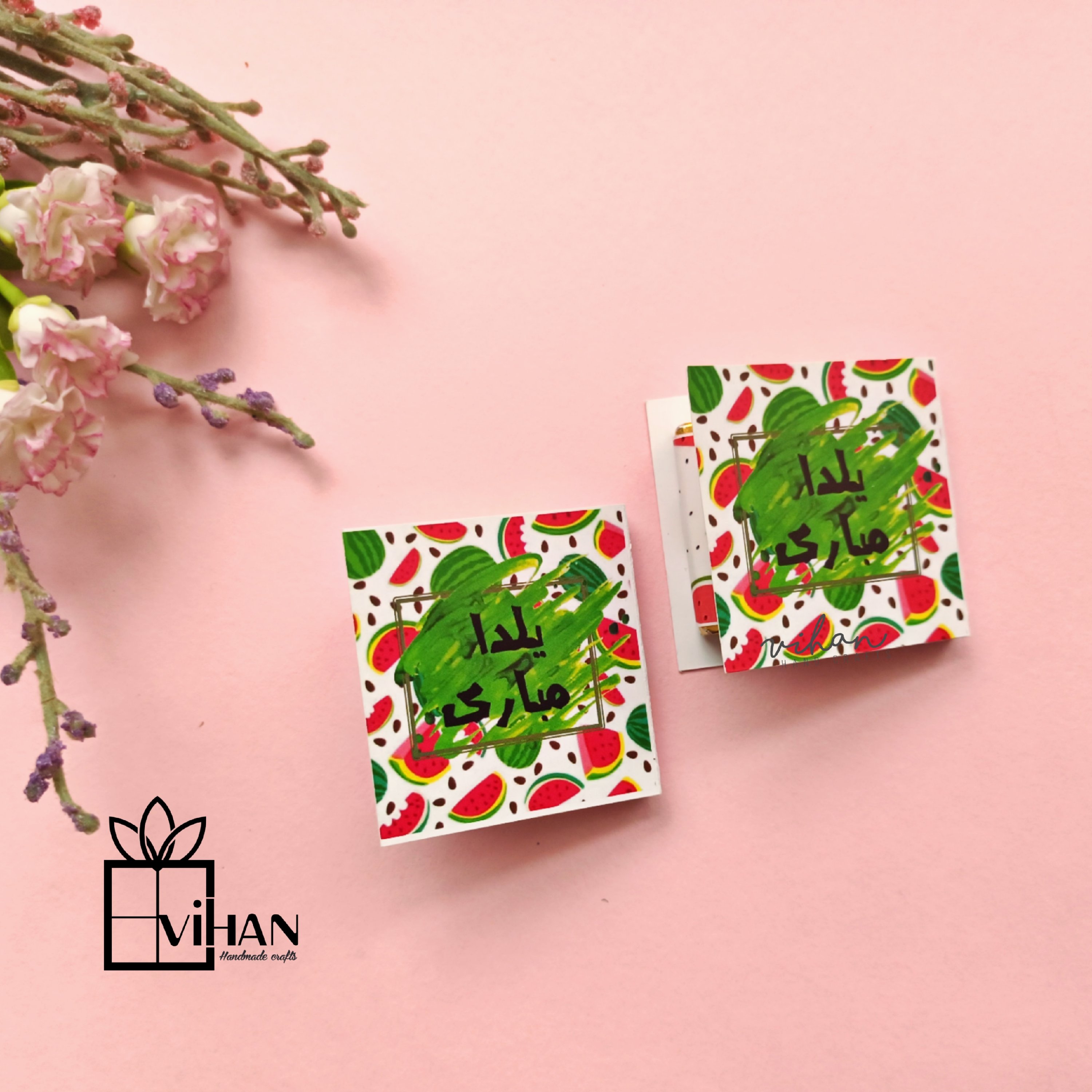 گیفت شکلات تکی کتابی طرح یلدا 3