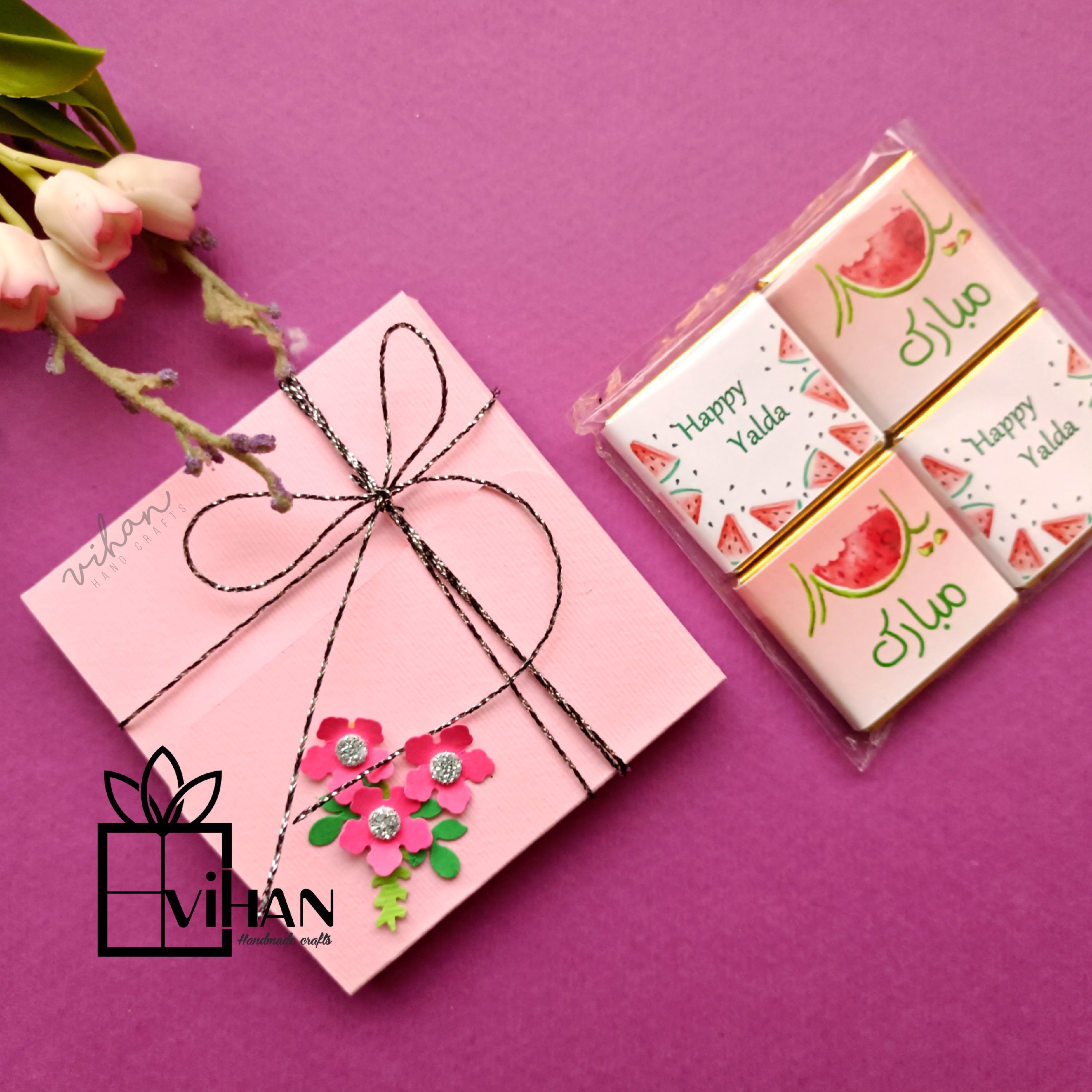 شکلاتهای طرح یلدا بسته 4 تایی