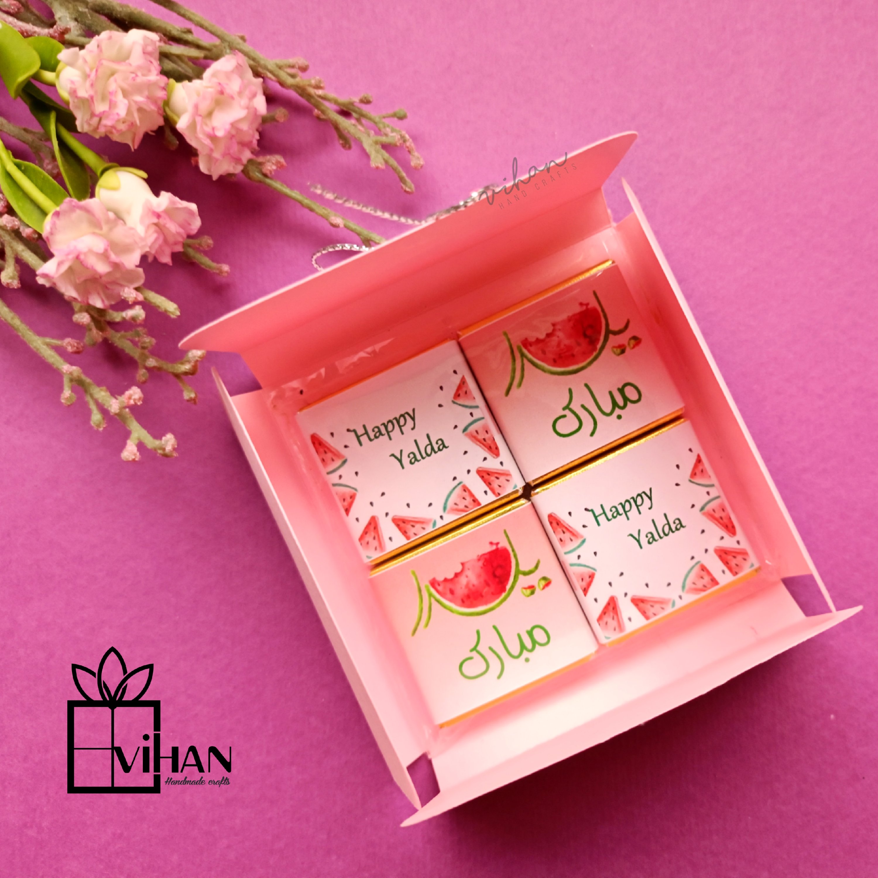 شکلاتهای طرح یلدا بسته 4 تایی