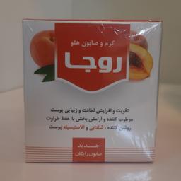 کرم و صابون مرطوب کننده و روشن کننده صورت و بدن هلو روجا (کرم 50 گرمی و صابون 20 گرمی رایگان)