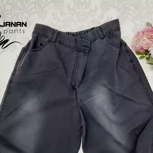 شلوار جین ذغالی کمر کش کاغذی بانوان وارداتی از کشور ترکیه janan pants