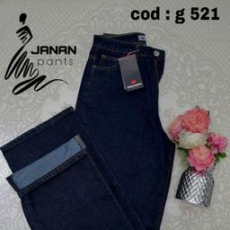 شلوار بگ بانوان وارداتی ترکیه کد g 521 janan.pants 