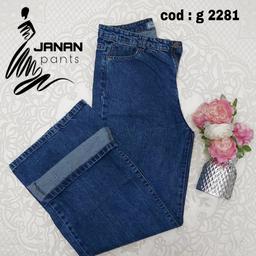 شلوار بگ آبی وسط وارداتی کشور ترکیه کد 2281 janan.pants