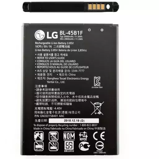 باتری اورجینال LG V10 با گارانتی یکساله