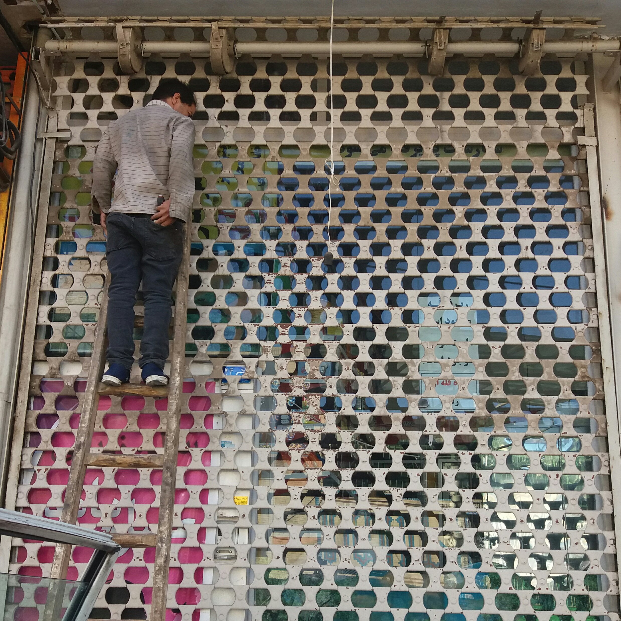 کرکره سازی