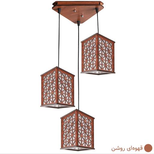 چراغ آویز افتخار کد BAA7154