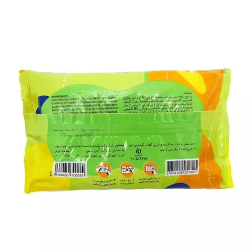 دستمال مرطوب کودک نینورتا 70 عددی
Ninorta baby wipes 70 pcs