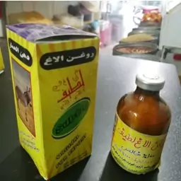 روغن الاغ معالج آلام مزمن استخوان و کمر عطاربانو 