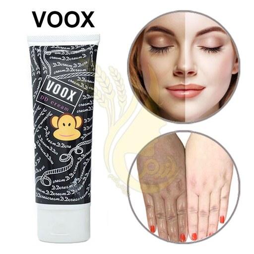 کرم سفید کننده بدن ووکس اورجینال ( Voox DD Cream )