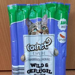 تشویقی مدادی گربه کچت 10 عددی با طعم حیوانات وحشی و پرندگان