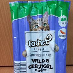 تشویقی مدادی گربه برند کچت 10 عددی