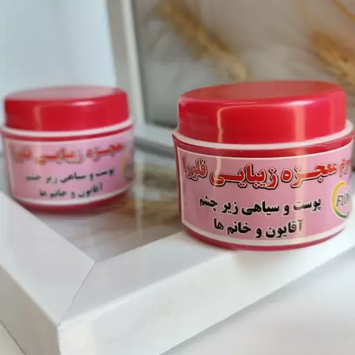 کرم ضدلک فلورا Flora درجه1 (سفیدکننده جوانساز  و ضدجوش)