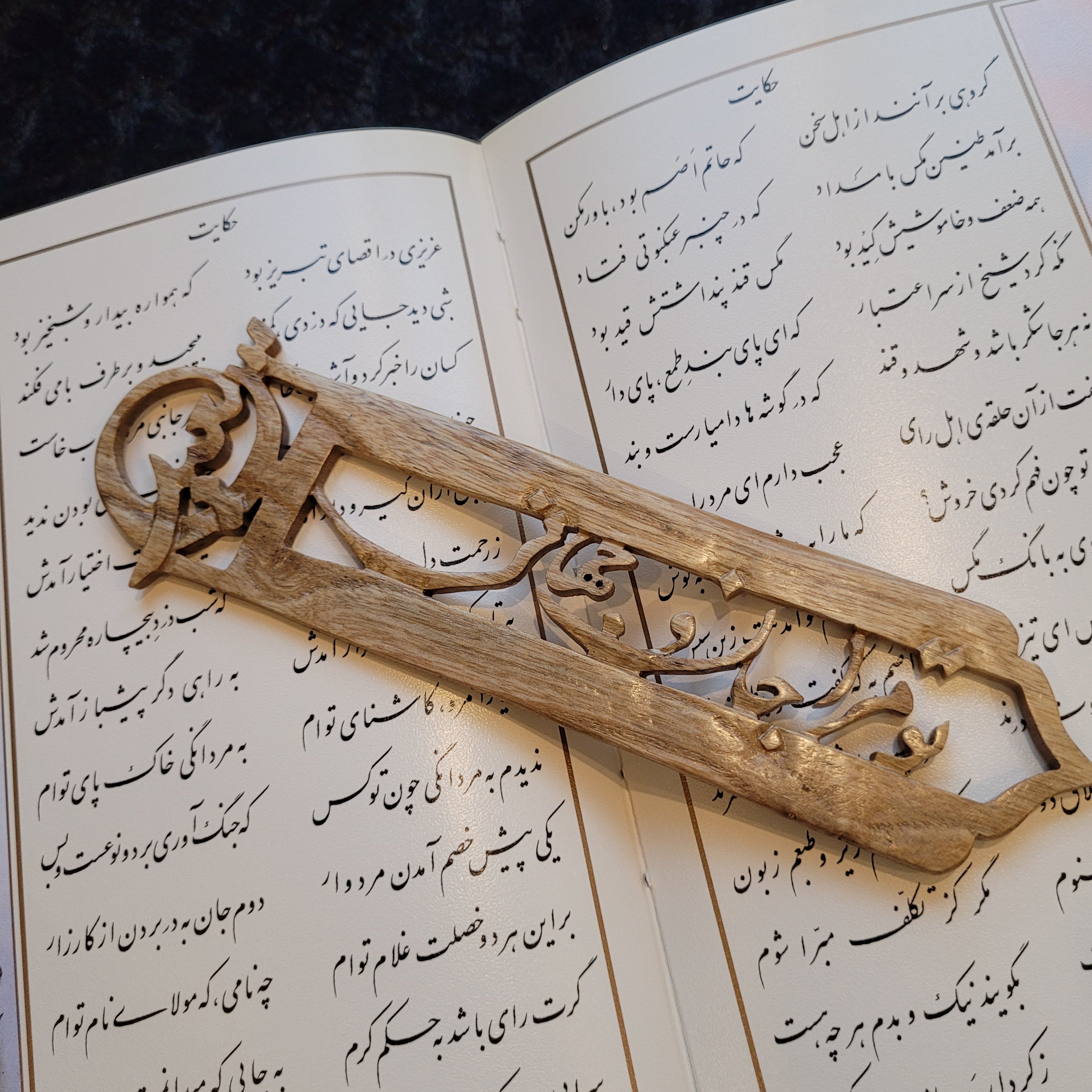 بوک مارک تو مراجان و جانی چوبی دستساز چوبی گالری