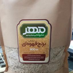 برنج قهوه ای بسته بندی شده سیاری مهر