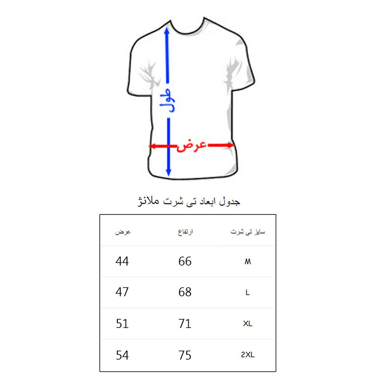 تیشرت مردانه مشکی به رسم بدون طرح کد 20001