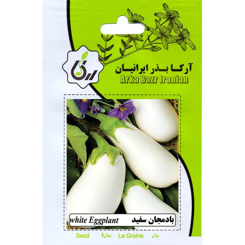 بادمجان سفید ارکا بذر ایرانیان