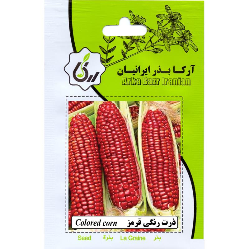 ذرت رنگی قرمز ارکا بذر ایرانیان