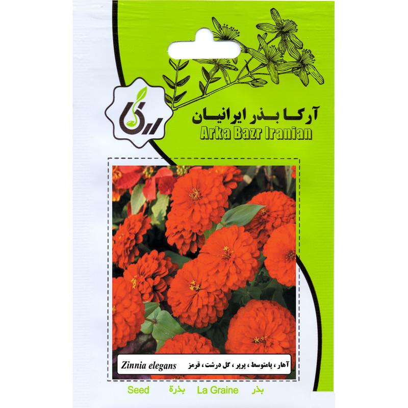 اهار پا متوسط پرپر گل درشت قرمز ارکا بذر ایرانیان