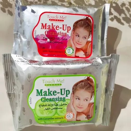 دستمال مرطوب آرایش پاک کن 25 عددی 
make-up cleansing