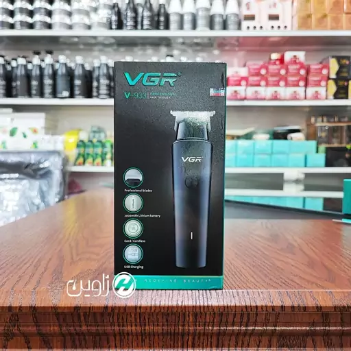 ماشین اصلاح خط زن و صفر زن وی جی ار VGR V-933

