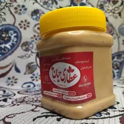 کره ی بادام