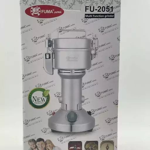 آسیاب فوما Fu2051 اسیاب صنعتی