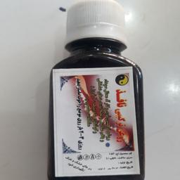 روغن ترکیبی نافذ