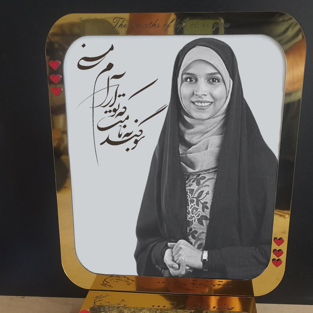 تابلو حک رومیزی سایز 37-27 برای اولین بار درکشور