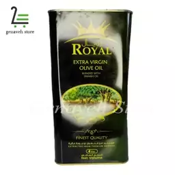 روغن زیتون اعلای اسپانیایی مارک رویال Royal اصل 4 عدد 4 لیتری