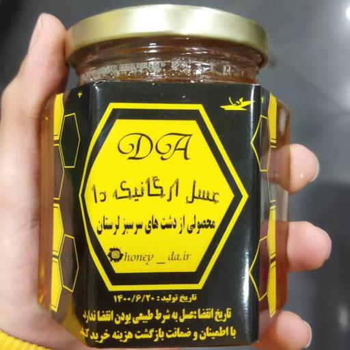 توضیحات تصویر