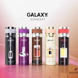 اسپری بدن گالکسی پلاس 
Galaxy Plus Perfume body Spray