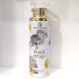 اسپری بدن بلک پتالس گرندیور
Grandeur Black Petals Perfume body Spray