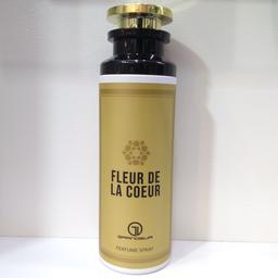 اسپری بدن فلور دِ لا کور گرندیور
Grandeur Fleur de la coeur Perfume body Spray