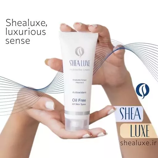 کرم آبرسان خیلی قوی شی لوکس SHEA LUXE Hydraactive Cream