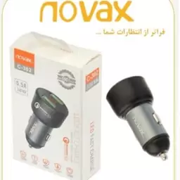 شارژر فست شارژ فندکی نواکس مدل C-302  دارای 2 خروجی 5 آمپر دارای نمایشگر ولتاژ