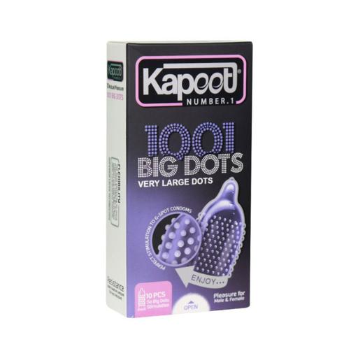 کاندوم بیگ داتس کاپوت مدل Big Dots