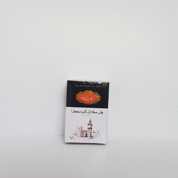  مگنت  مینیاتوری چای سیاه معطرگلستان-نوستالوژی- مگنت رویخچالی-دسته نوشیدنی-5گرمی