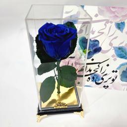 گل رز جاودان ساقه دار آبی همراه باکس پایه مبلی