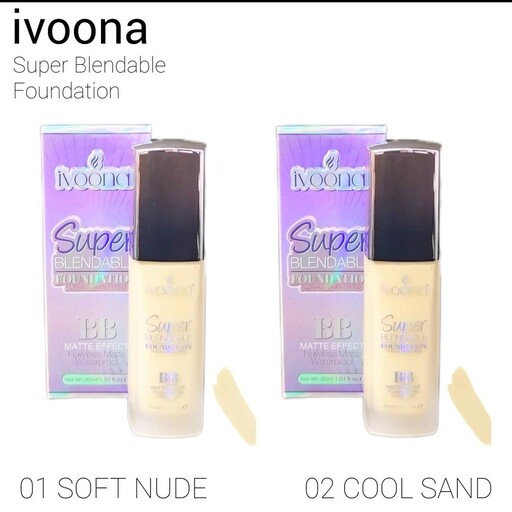 بی بی کرم ivoona


رنگ روشن (SOFT NUDE)
 