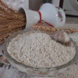 برنج پرمحصول مازندران (900گرمی)