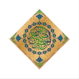 پرچم تابلویی ولادت امام صادق (ع) سایز 70x70کد 6262