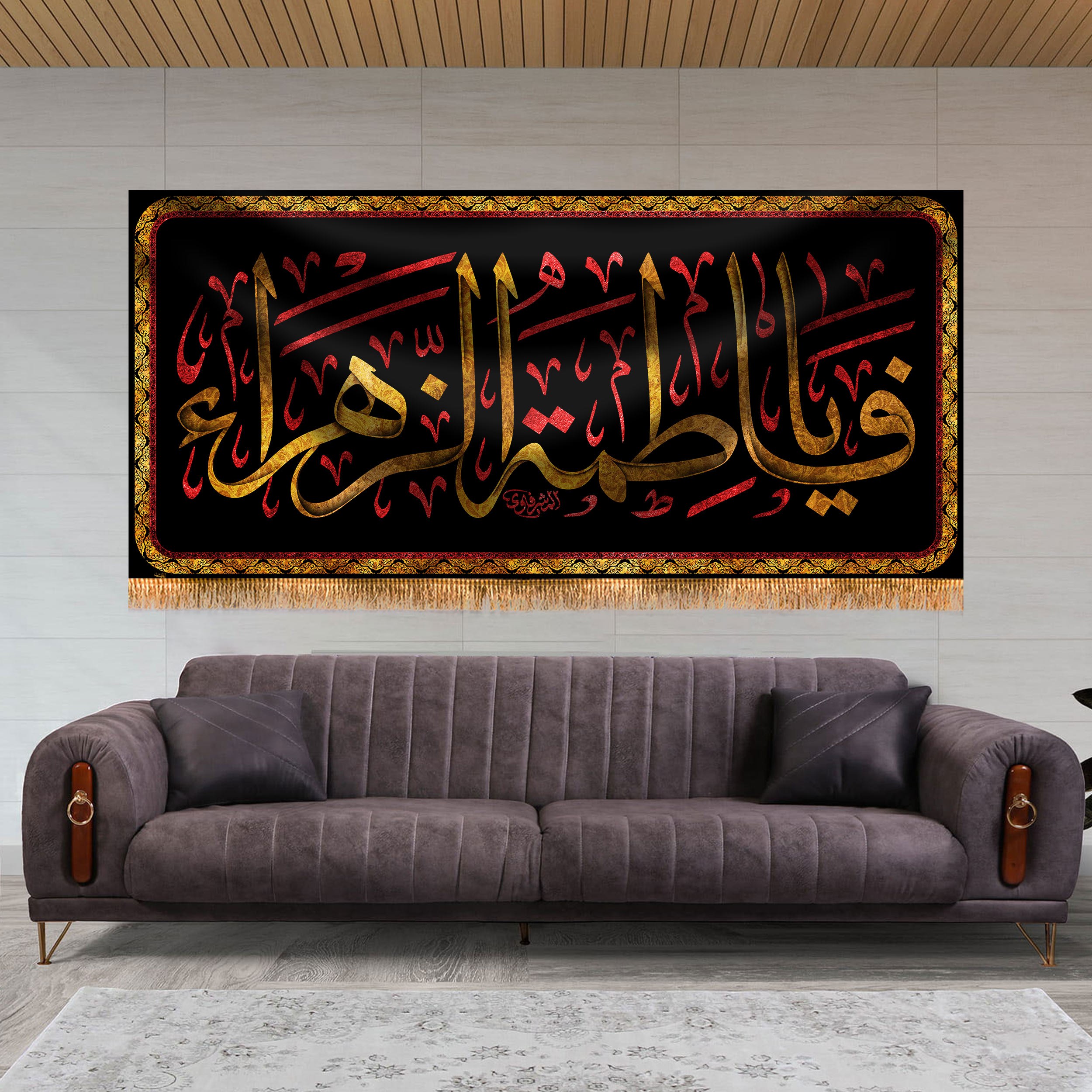 پرچم پشت منبری شهادت حضرت زهرا سایز 150x70 سانتی متر طرح احسان 
کد 8729