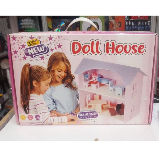 اسباب بازی دل هوس مدل خانه عروسکی