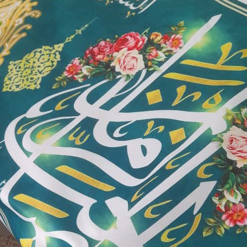 پرچم مخمل نیمه شعبان سه متری سابلیمیشن