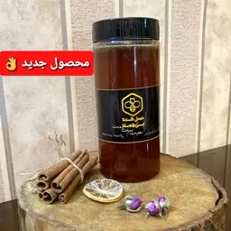 عسل سیاه دانه  صددر صد طبیعی با خواص درمانی بالا