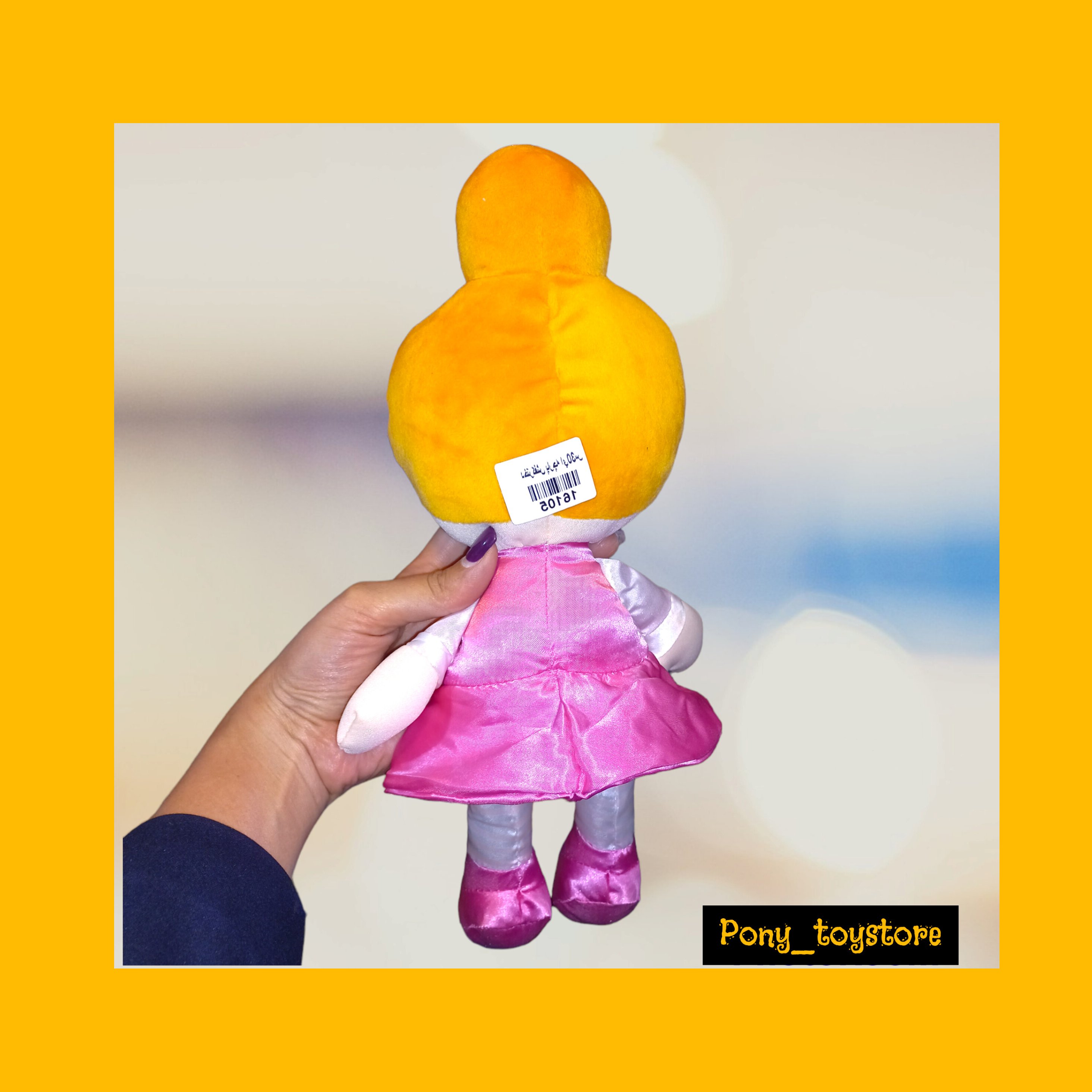 عروسک  پارچه ای سیندرلا